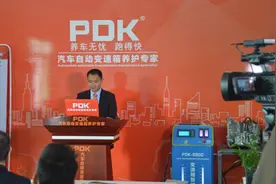 刘文波：自动变速箱编号规则及含义图片