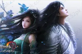 剑网3版本回顾 历数游戏发展史中的资料片图片