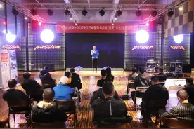 长江三峡国际马拉松官方训练营开营 专家告诫：想完成马拉松就不能只在操场练习图片