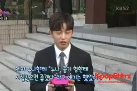 金珉锡自称小红娘：曾劝宋慧乔姐姐嫁给宋仲基哥哥！图片