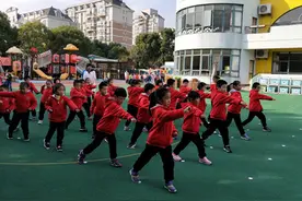 健康锻炼乐哈哈——记泗泾幼儿园幼儿律动展示活动图片