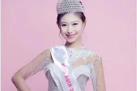 2017年世界亚太小姐选美比赛中国首摘后冠 中国风火出新高度图片