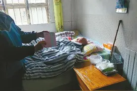 济南92岁老人取钱遇难题 银行预约上门服务需等2个月图片