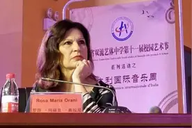 意大利著名歌唱家来双流了，她竟然在双流这个学校授课……图片