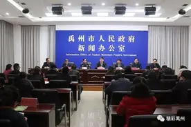禹州农村人进了城，户口、上学、住房……咋解决？这有最全解答！图片