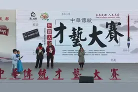 谁的成都话最好？13位外籍友人走上舞台大PK图片