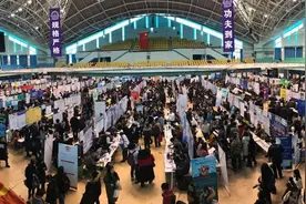 如果4年前你学了软件工程，恭喜你~北京户口和20万年薪在等你｜今年就业还有这些新风尚图片