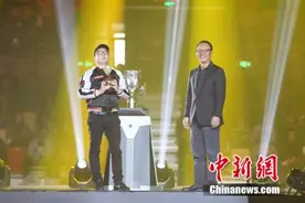 DOTA2完美大师赛中国战队夺冠 全新电竞赛事体系公布图片