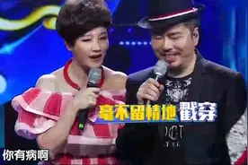 67秒|黄国伦寇乃馨夫妇合体狂撒糖：不要把老婆的出现当作理所当然图片