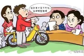 不要再为难经销商了，看看最完整的电动车各零部件三包服务内容！图片