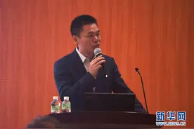 广州医科大学基础学院副院长付晓东在中大新华讲学图片