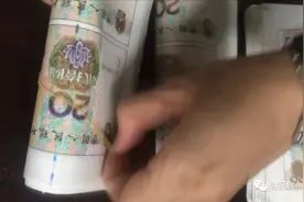 QQ群里兜售假币 警方顺藤摸瓜捣毁窝点图片