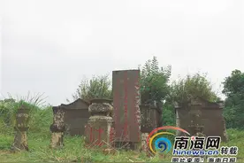 海南古墓：三墓如山历经百年 父子同授“中书衔”图片