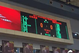 意外！劳森无缘山东男篮大名单，缺席战福建图片