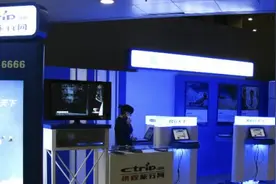 携程机票“捆绑销售”风波背后：潜伏的机票代理费之争图片