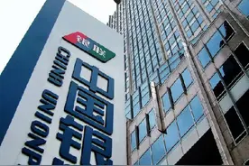 出海记｜新报：银联国际联合新加坡媒体推联名卡 推动中新消费往来图片