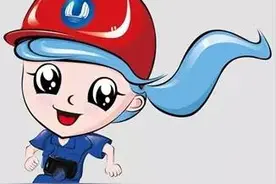 中国三峡集团要闻速览图片