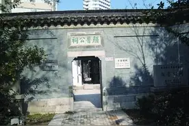书法家颜真卿的另一面：曾统帅20万大军平乱图片