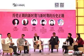 穿古装就是历史剧？《大秦帝国》说历史正剧应该这么“玩”图片