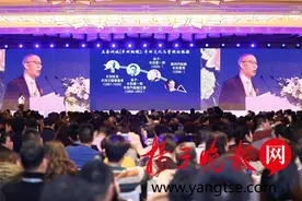 苏州举办中国人力资源服务业创新大会图片