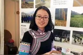 云南平寨：一个90后返乡女孩的社区组织之路图片