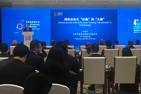刘强东：中国亿万富翁们用资源帮助村庄，扶贫攻坚战定能打赢图片