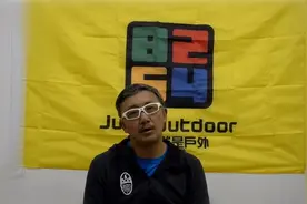 如何成功的举办一场越野跑比赛？图片