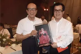 李嘉诚：光风霁月 景行行止图片