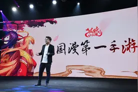 腾讯互娱发布4款网游包括“吃鸡”网游《无限法则》图片