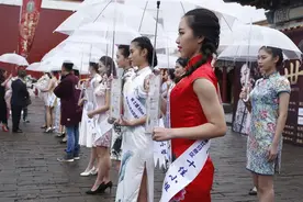 环球国际小姐浙江赛区三甲出炉 将角逐中国赛区冠军图片