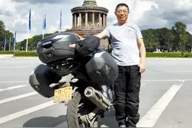 洛阳52岁男子骑摩托车环游欧洲 行程2.8万公里图片