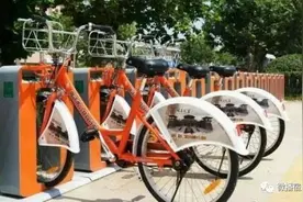 棒棒哒！宿迁市公共自行车可以微信扫码租车啦！图片