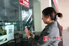 扫码游景区 南岳全面进入“智慧模式”图片