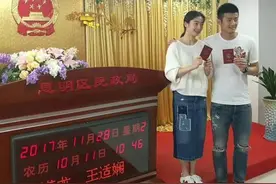 羽坛新神雕侠侣谌龙王适娴扯证，10年相恋终结婚图片