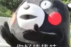 当"小鲜肉"遇上"男神教员"，"实战PK"谁能更胜一筹？图片