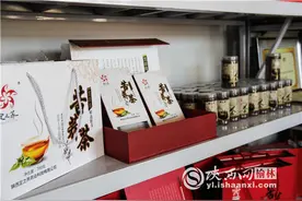 定之荞：坚持优保良种古法新用 让定边荞麦畅销全国图片