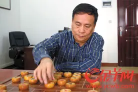 吕钦：感谢羊晚！感谢五羊杯！图片