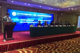 中科院500余项最新科研成果落地河南，因为啥？图片