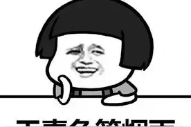 152秒｜逼疯快递小哥的戏精收件人，这些事儿你干过吗？图片