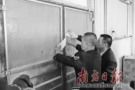 让环保“高压线”持续通电中山开展“蓝天行动”图片