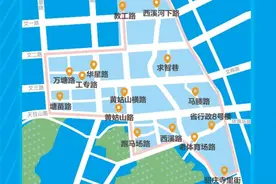 杭州停车实现“无感支付” 缴车费连手机都不用掏图片