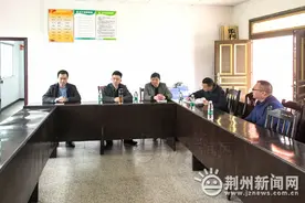 市城投公司到扶贫点监利县调研 督办落实扶贫项目图片