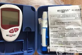 世佳血糖仪读数不准 老人注射过量胰岛素后晕倒图片