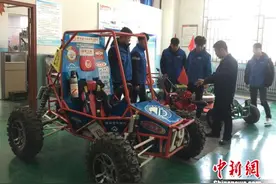 甘肃大学生“造”出各类车 高校人才培养多元化图片