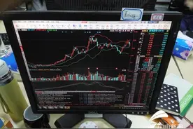 博山警方打掉跨省投资理财诈骗团伙 涉案金额达1300余万图片