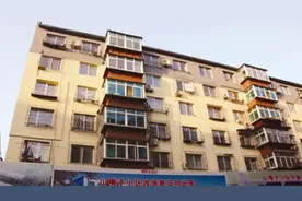 住建部：将在15个城市试点推进老旧小区改造视频封面