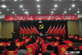 义乌廿三里街道为102名流动党员专门推出“流动党课”图片