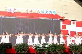 舞出青春 义乌第九届“文化礼堂杯”排舞大赛火热开赛图片