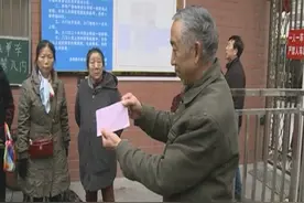 襄阳一小区电费被物业卷走 小区已停电两天图片