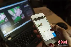 违规微商账号“解封”成生意：价格20到60元不等图片